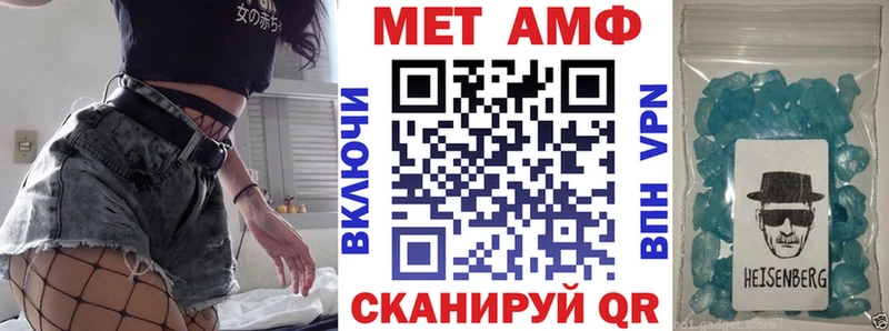 даркнет сайт  Маркс  Amphetamine 97% 