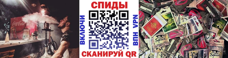Бутират BDO 33%  купить   Маркс 
