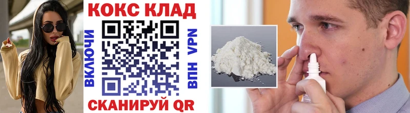 Cocaine Columbia  Маркс 