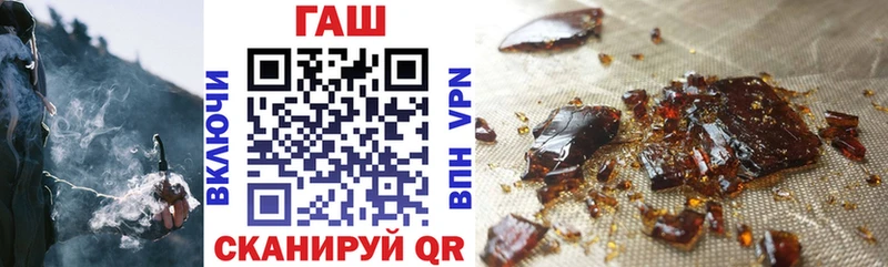 ГАШИШ hashish Маркс