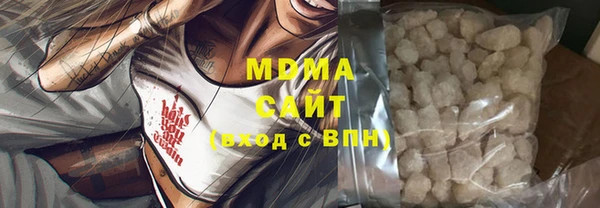 соль курить ск Кулебаки