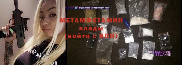 таблы Лагань