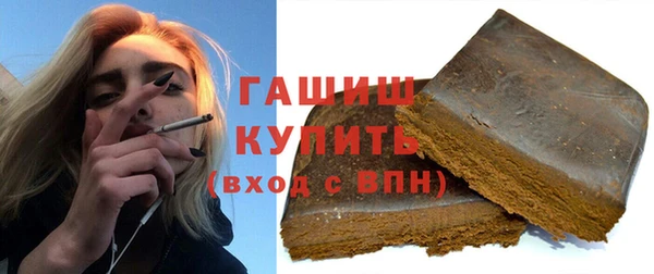 прущая мука Ладушкин