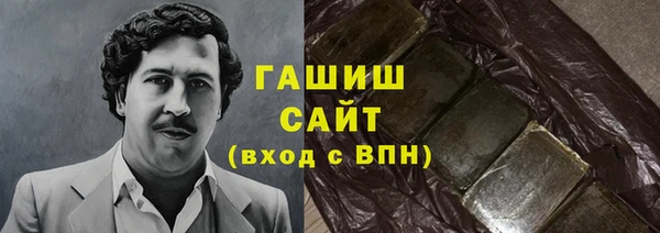 таблы Лагань