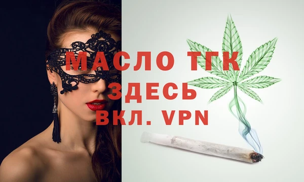 таблы Кукмор