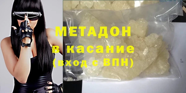прущая мука Ладушкин