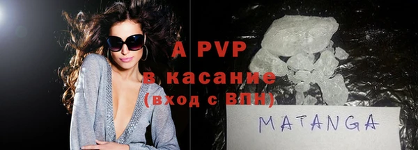соль курить ск Кулебаки