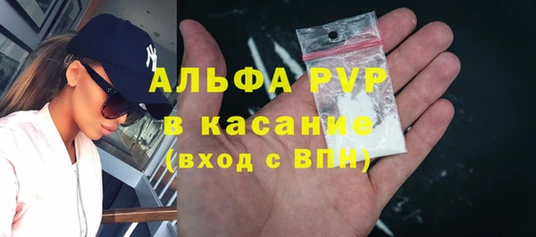 таблы Кукмор