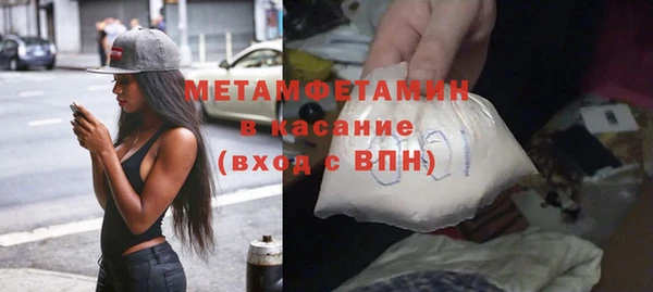 прущая мука Ладушкин