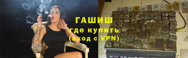 mix Куйбышев