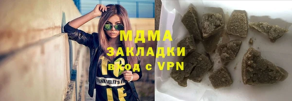 таблы Лагань