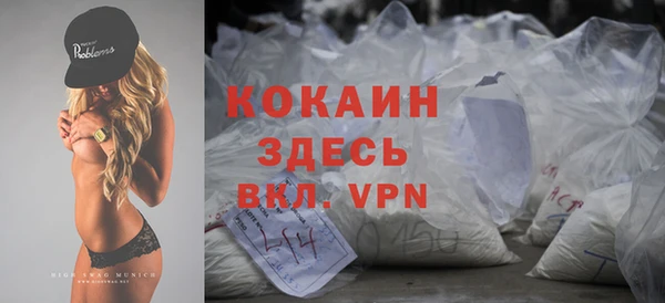 прущая мука Ладушкин