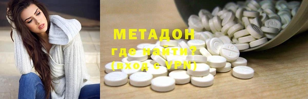 таблы Лагань