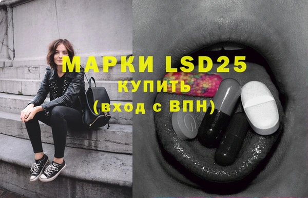 прущая мука Ладушкин