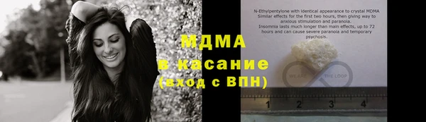 таблы Лагань