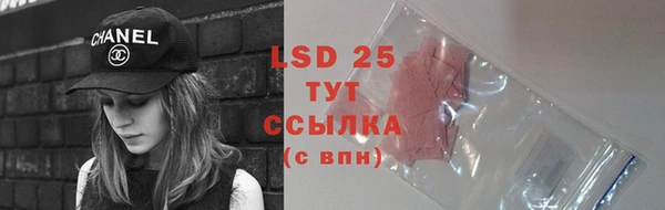 прущая мука Ладушкин