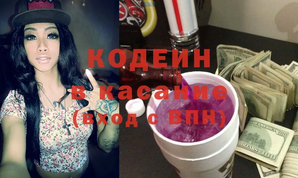 соль курить ск Кулебаки