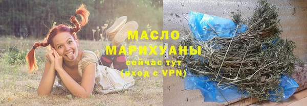 mix Куйбышев