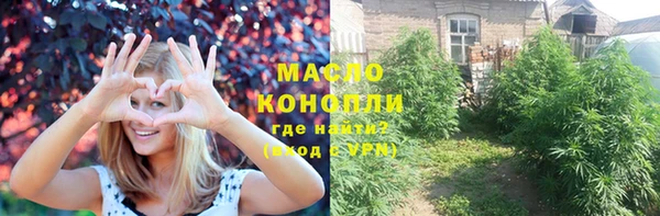 таблы Кукмор
