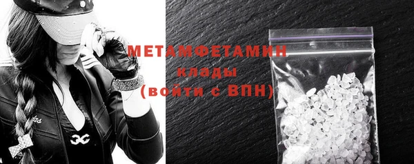 mix Куйбышев
