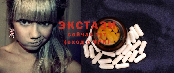 соль курить ск Кулебаки