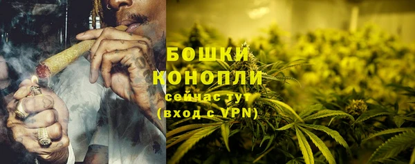 таблы Кукмор