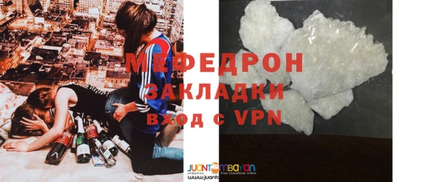 таблы Лагань