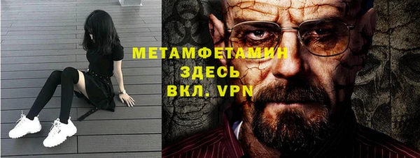 таблы Лагань
