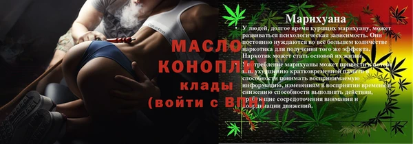 таблы Кукмор