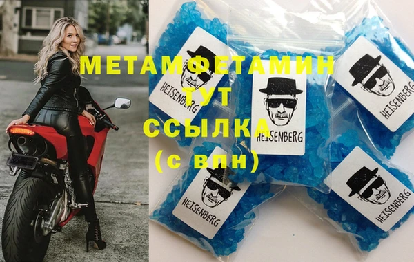 mix Куйбышев