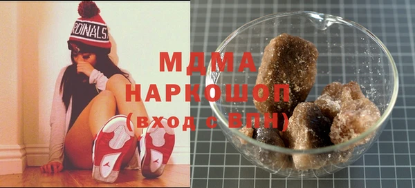 прущая мука Ладушкин