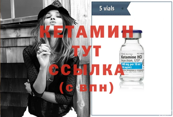 таблы Лагань