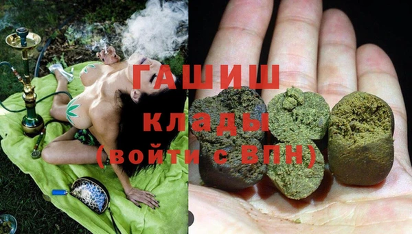 прущая мука Ладушкин