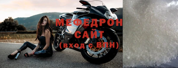 mix Куйбышев