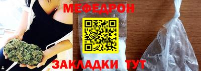 первитин Пушкино
