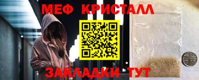 кокаин колумбия Аргун