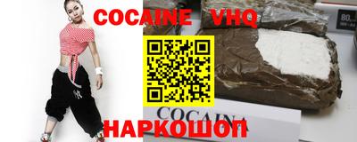первитин Пушкино
