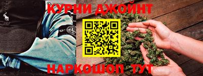 метамфетамин Партизанск