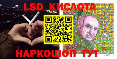 прущая мука Первоуральск
