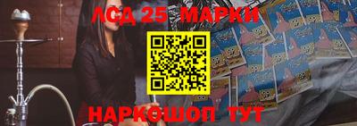 Альфа ПВП Апрелевка