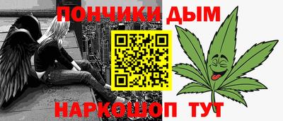 стафф Пугачёв