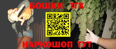 Альфа ПВП Апрелевка