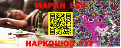 меф Пенза