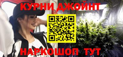 меф Пенза