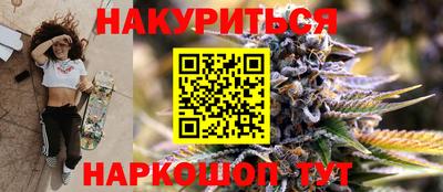 прущая мука Первоуральск