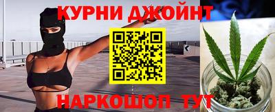прущая мука Первоуральск