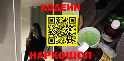 прущая мука Первоуральск