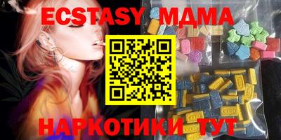 стафф Пугачёв