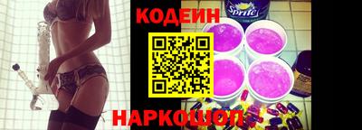 меф Пенза