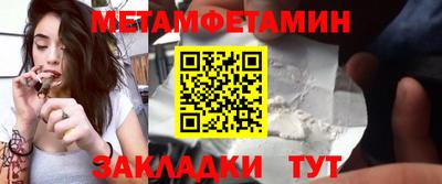 кокаин колумбия Аргун